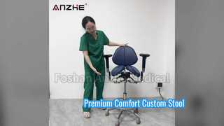 AZ-ST07 맞춤형 마이크로 화이버 스툴 소개